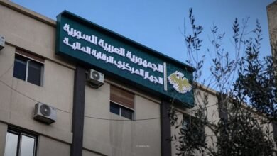 الرقابة المالية تكشف قضيتي فساد بـ 764 ألف دولار في مصرف التوفير