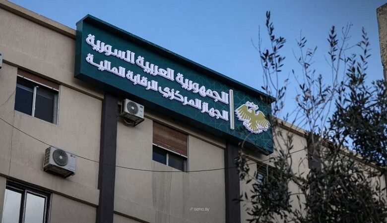 الرقابة المالية تكشف قضيتي فساد بـ 764 ألف دولار في مصرف التوفير