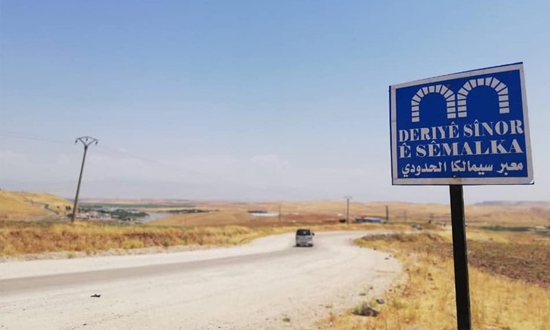 أزمة معبر سيمالكا تفاقم الغلاء في سوريا 2 SYRIA 51