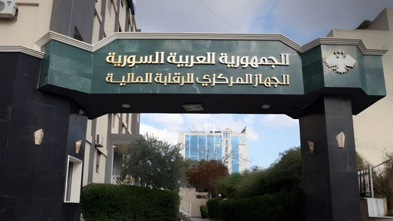 photo 2026 01 19 17 09 59 1024x682 1