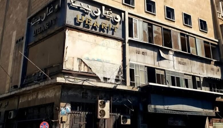 صالات مهجورة وذكريات حية.. السينما في حلب تنتظر النهوض