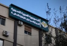 بقيمة 6 مليارات ليرة.. فساد في وزارة التربية زمن النظام البائد