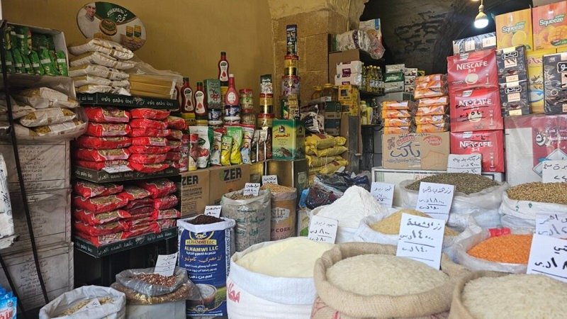 "الدولار طلع".. المواطن في مواجهة موجة غلاء جديدة! 2 photo 2026 04 13 13 00 17 1024x576 1