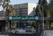 مستشفيات سوريّة تحولت أقبية تعذيب وتصفية.. تشرين العسكري نموذجاً 17 مستشفيات سوريّة تحولت أقبية تعذيب وتصفية.. تشرين العسكري نموذجاً