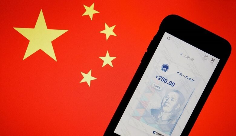 الصين تتوسع في تداول اليوان الرقمي