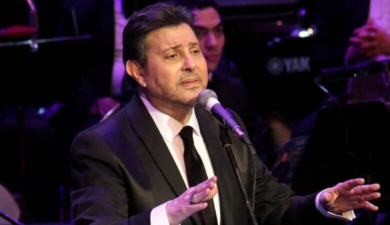 رحيل «أمير الغناء العربي» هاني شاكر عن 74 عاماً
