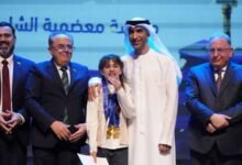 تحدي القراءة يتوج "بانة عبدالله" بطلة لدورته العاشرة في سوريا 17 تحدي القراءة يتوج "بانة عبدالله" بطلة لدورته العاشرة في سوريا