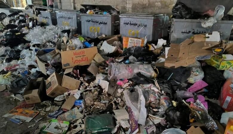 حلب تختنق بالنفايات... الأزمة تتفاقم وسط ضعف الإمكانات 1 حلب تختنق بالنفايات... الأزمة تتفاقم وسط ضعف الإمكانات