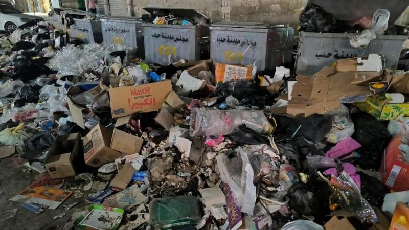 Aleppo 1 1024x576 1
