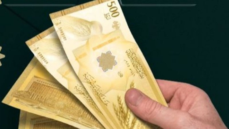 The Ministry of Economy adopts mechanisms to regulate currency exchange and control the market