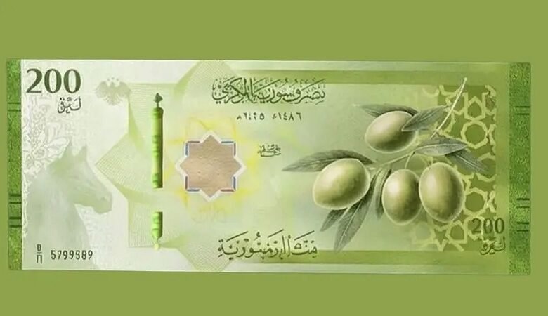 سوريا تمدّد مهلة استبدال الليرة القديمة 1 baaa88ed a13d 4516 87c9 7ae56002f069 16x9 1200x676