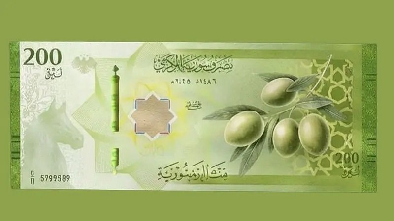 سوريا تمدّد مهلة استبدال الليرة القديمة 2 سوريا تمدّد مهلة استبدال الليرة القديمة