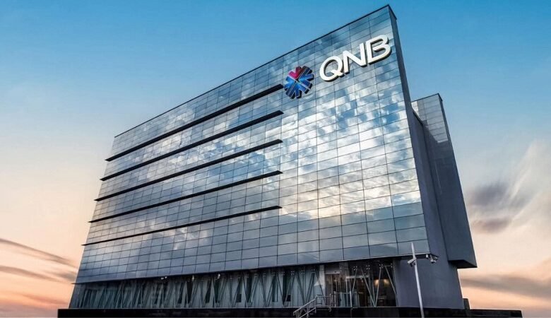 "QNB" القطرية تطلق خدمات قبول بطاقات الدفع الدولية في سوريا 1 "QNB" القطرية تطلق خدمات قبول بطاقات الدفع الدولية في سوريا