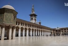 الجامع الأموي.. من قلب دمشق إلى سجلات التراث