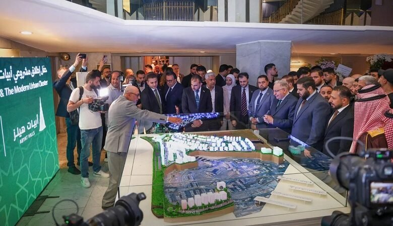 «أبيات» السعودية تطلق مشروعين عقاريين في سوريا باستثمارات تتجاوز ملياري دولار