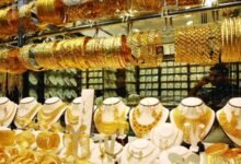الذهب يفقد بريقه مع تجدد توترات الشرق الأوسط 2 الذهب يفقد بريقه مع تجدد توترات الشرق الأوسط