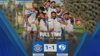 الهلال يتأهل للدوري السوري الممتاز للمرة الأولى في تاريخه