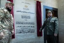 سوريا تؤسس لمنظومة تعليم عالية في العلوم الأمنية والدفاعية