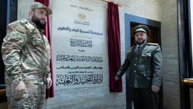 سوريا تؤسس لمنظومة تعليم عالية في العلوم الأمنية والدفاعية