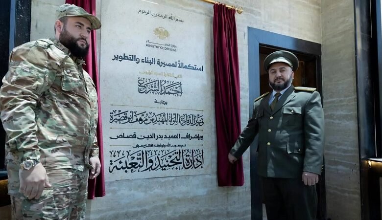 سوريا تؤسس لمنظومة تعليم عالية في العلوم الأمنية والدفاعية 1 سوريا تؤسس لمنظومة تعليم عالية في العلوم الأمنية والدفاعية