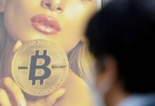 اليابان تعترف بالعملات المشفرة بوصفها «أصولاً مالية»