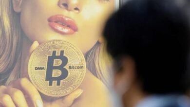 اليابان تعترف بالعملات المشفرة بوصفها «أصولاً مالية»