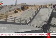 استهداف البنى التحتية يؤجج حرب إيران 2 استهداف البنى التحتية يؤجج حرب إيران