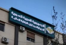 درعا.. اختلاس يتجاوز 5 مليارات ليرة في التأمينات الاجتماعية 3 درعا.. اختلاس يتجاوز 5 مليارات ليرة في التأمينات الاجتماعية