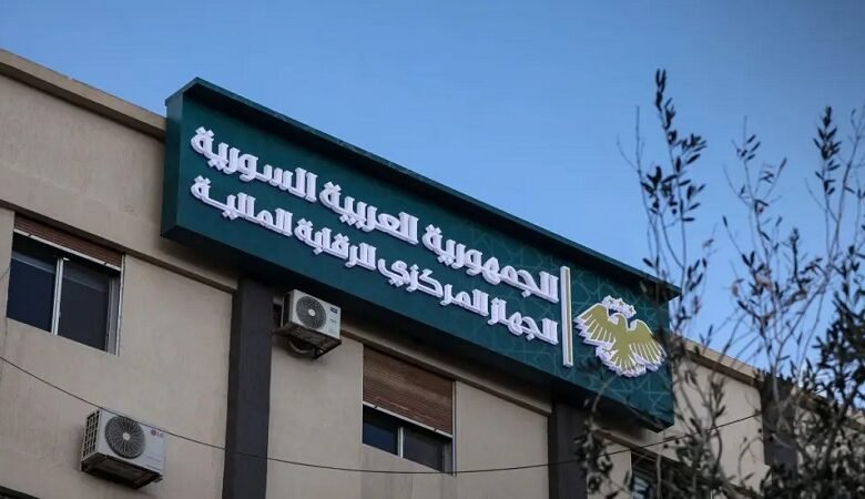 درعا.. اختلاس يتجاوز 5 مليارات ليرة في التأمينات الاجتماعية 1 درعا.. اختلاس يتجاوز 5 مليارات ليرة في التأمينات الاجتماعية