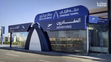 الانتهاء من تنفيذ المراحل الأساسية لتأهيل مطار دير الزور الدولي 36 الانتهاء من تنفيذ المراحل الأساسية لتأهيل مطار دير الزور الدولي