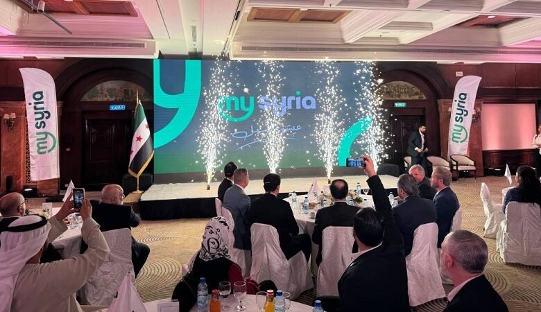 إطلاق تطبيق My Syria لخدمات السياحة والضيافة في سوريا 1 إطلاق تطبيق My Syria لخدمات السياحة والضيافة في سوريا