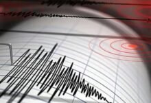 زلزال بقوة 7.4 درجة يضرب جنوب المكسيك.. وتحذير من تسونامي 2 زلزال بقوة 7.4 درجة يضرب جنوب المكسيك.. وتحذير من تسونامي