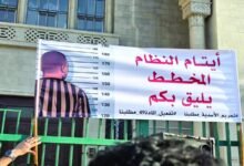 لبنان: توقيف ضابط سوري سابق متهم بجرائم ضدّ الإنسانية