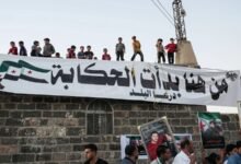 العدل السورية: لجنة للتواصل مع الإنتربول لتسلم رموز النظام 2 العدل السورية: لجنة للتواصل مع الإنتربول لتسلم رموز النظام