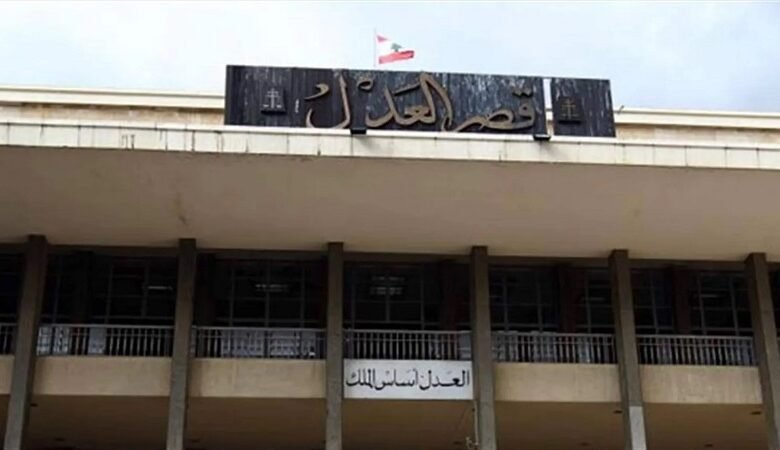 لبنان: أول مذكرة توقيف بتهم تعذيب وقتل في سوريا 1 لبنان: أول مذكرة توقيف بتهم تعذيب وقتل في سوريا