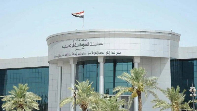 ضبط 7 مليارات دينار في قضية فساد جديدة بالعراق