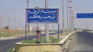 الرقة تعيد رسم طرقها.. مشاريع لإعادة التأهيل وربط المدينة بريفها 38 الرقة تعيد رسم طرقها.. مشاريع لإعادة التأهيل وربط المدينة بريفها