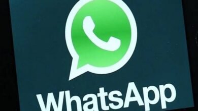 خوارزميات واتساب تحظر آلاف المستخدمين بالخطأ