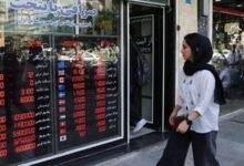 الحرب والتضخم وانهيار الريال.. ثلاثية تضرب اقتصاد إيران