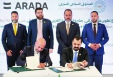 «أرادَ» الإماراتية تطور مشروعاً عقارياً في سوريا بـ7 مليارات دولار 2 «أرادَ» الإماراتية تطور مشروعاً عقارياً في سوريا بـ7 مليارات دولار