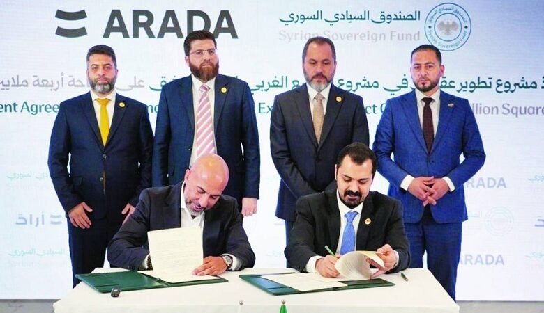 «أرادَ» الإماراتية تطور مشروعاً عقارياً في سوريا بـ7 مليارات دولار 1 «أرادَ» الإماراتية تطور مشروعاً عقارياً في سوريا بـ7 مليارات دولار