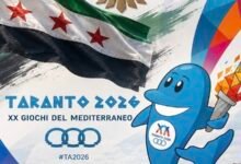 سوريا تشارك بـ31 رياضياً في ألعاب المتوسط "تارانتو 2026"