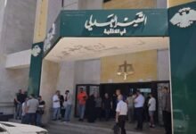 مسلح يقتحم قصر العدل في اللاذقية ويطلق النار على موقوف! 2 مسلح يقتحم قصر العدل في اللاذقية ويطلق النار على موقوف!