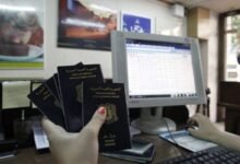 الإنتربول يلغي تعميماً بشأن أكثر من ‌‏‌‏24 ألف جواز سفر سوري