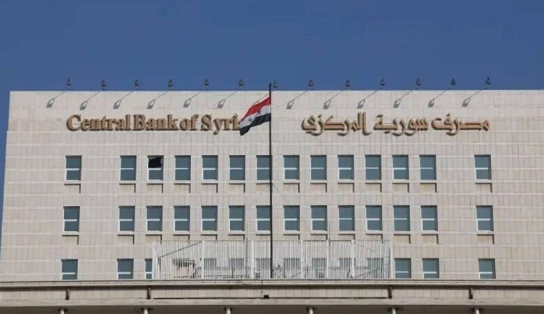 سوريا تترقب استثمارات مليارية لتأسيس مصارف جديدة 1 سوريا تترقب استثمارات مليارية لتأسيس مصارف جديدة