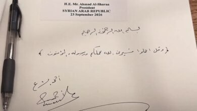 الشرع يترك بصمة قرآنية في سجل زوار الأمم المتحدة
