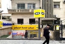 MTN تفصل نحو 40 موظفاً بعد تسريب بيانات لجهات خارجية 3 MTN تفصل نحو 40 موظفاً بعد تسريب بيانات لجهات خارجية
