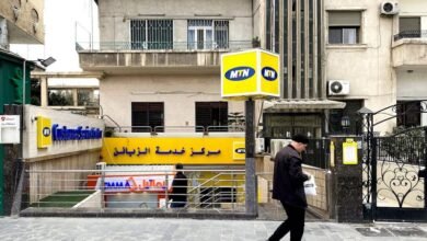 MTN تفصل نحو 40 موظفاً بعد تسريب بيانات لجهات خارجية 36 MTN تفصل نحو 40 موظفاً بعد تسريب بيانات لجهات خارجية