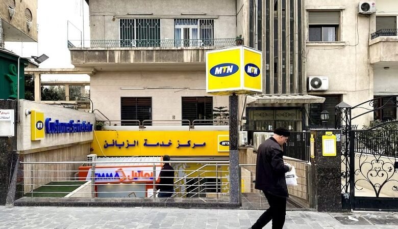 MTN تفصل نحو 40 موظفاً بعد تسريب بيانات لجهات خارجية 1 MTN تفصل نحو 40 موظفاً بعد تسريب بيانات لجهات خارجية