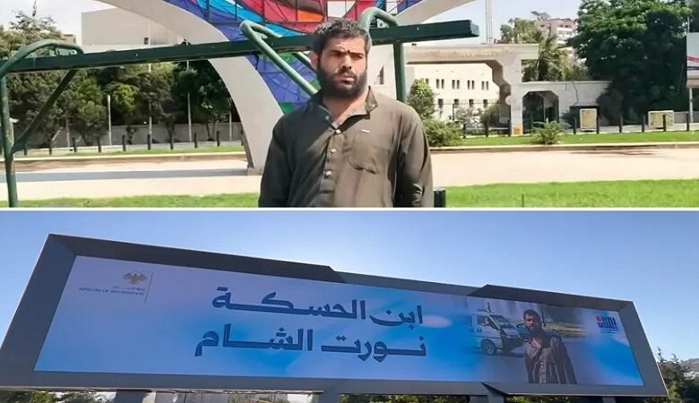 تنمّروا على صورته في ساحة الأمويين.. فانتفض السوريون للتضامن معه 1 تنمّروا على صورته في ساحة الأمويين.. فانتفض السوريون للتضامن معه